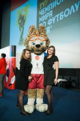 Тур кубка чемпионата Мира FIFA